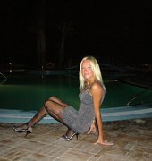 Luiza